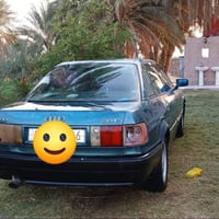 نفخ • ١٩٩٣ • السماوه