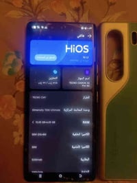 كامون 40 برو 5G • باب اول • حي النداء