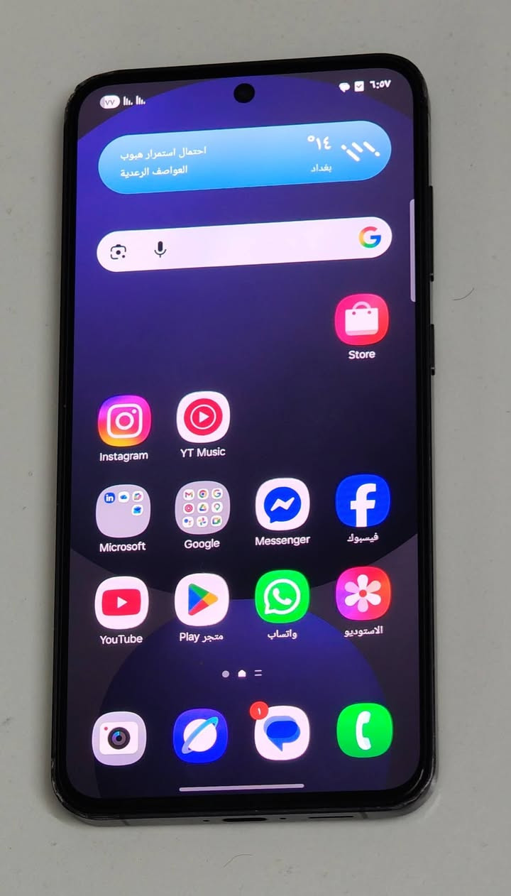 السلام عليكم s24 fe  ذاكره 128 ألجهاز مثل ماموضح بالصور مبدل شاشة أصليه مال وكاله وبي ضربات بالشاصي موضحات بالصور  البطارية 100 وكارتون الجهاز والكيبل الاصليات موجودات ماعرف سعره بالسوك قيم بما يرضي الله


**إذا كنت صاحب هذا الإعلان وتريد حذفه لأي سبب، رجاءا أرسل رسالة إلى الدعم الفني**