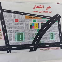 حي التجار • ٢٠٠م • عروض