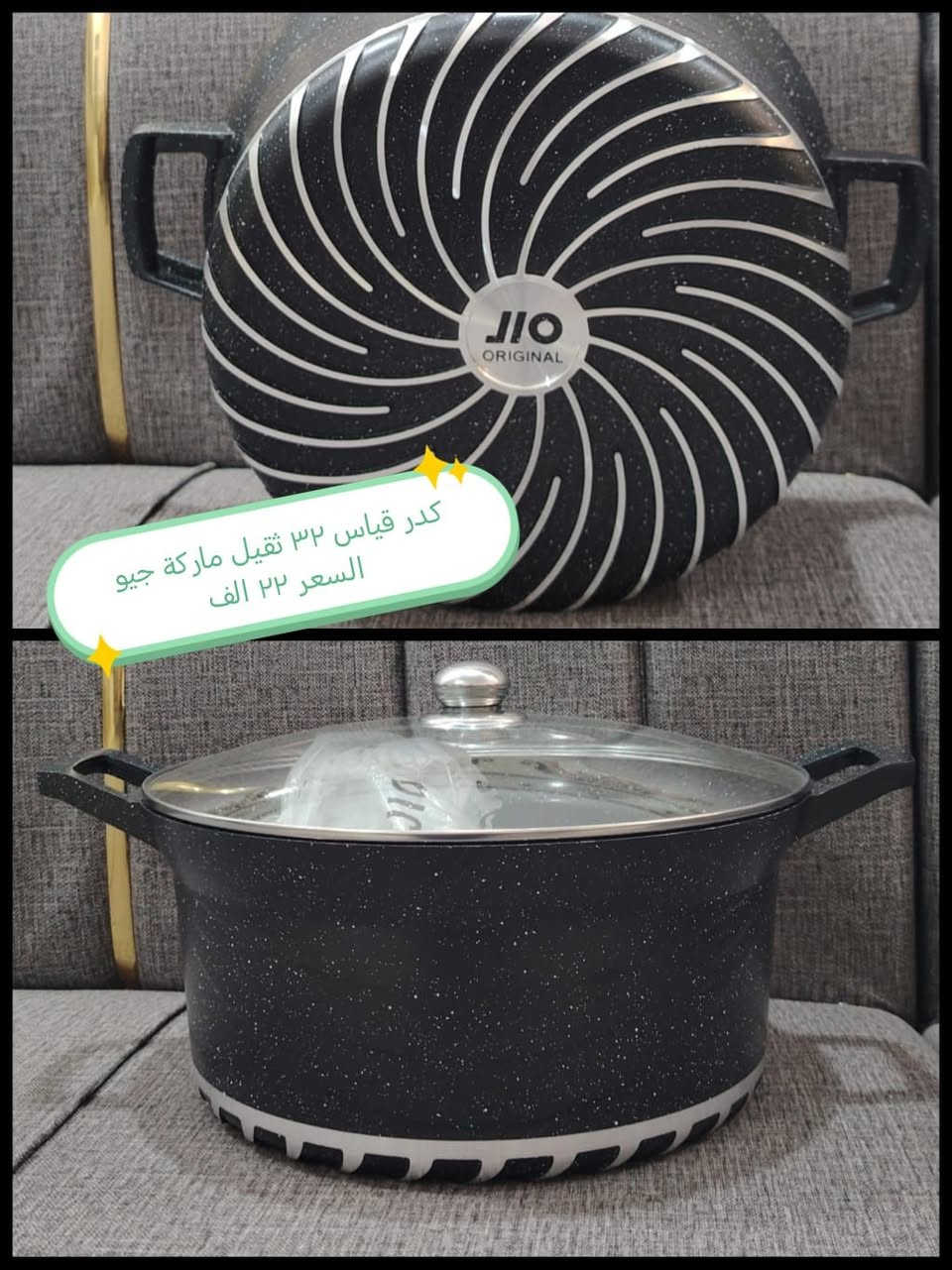 السلام عليكم قطع اخيرة متوفر توصيل


**إذا كنت صاحب هذا الإعلان وتريد حذفه لأي سبب، رجاءا أرسل رسالة إلى الدعم الفني**