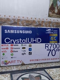 بلازما للبيع جديده السعر(600الف) التواصل رقمي07712709497