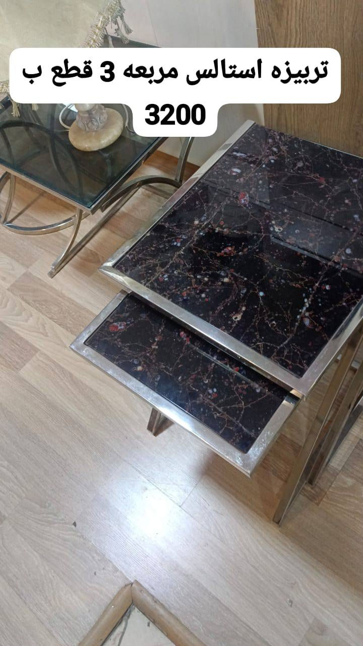 تصفيات محل جديد لم يستخدم منزل من سعرهم لسرعه البيع كل صوره عليها سعرها لتواصل خاص


**إذا كنت صاحب هذا الإعلان وتريد حذفه لأي سبب، رجاءا أرسل رسالة إلى الدعم الفني**