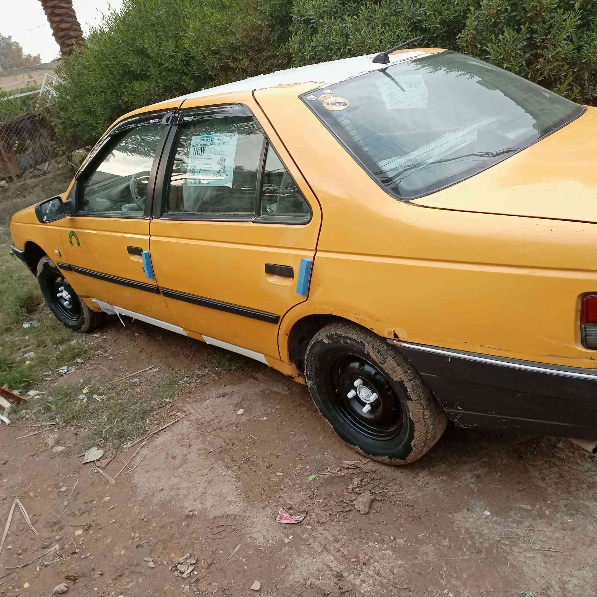 للبيع سعر 20
