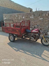 ستوته للبيع بدون اوراق 450 وبيهه مجال 07822235457