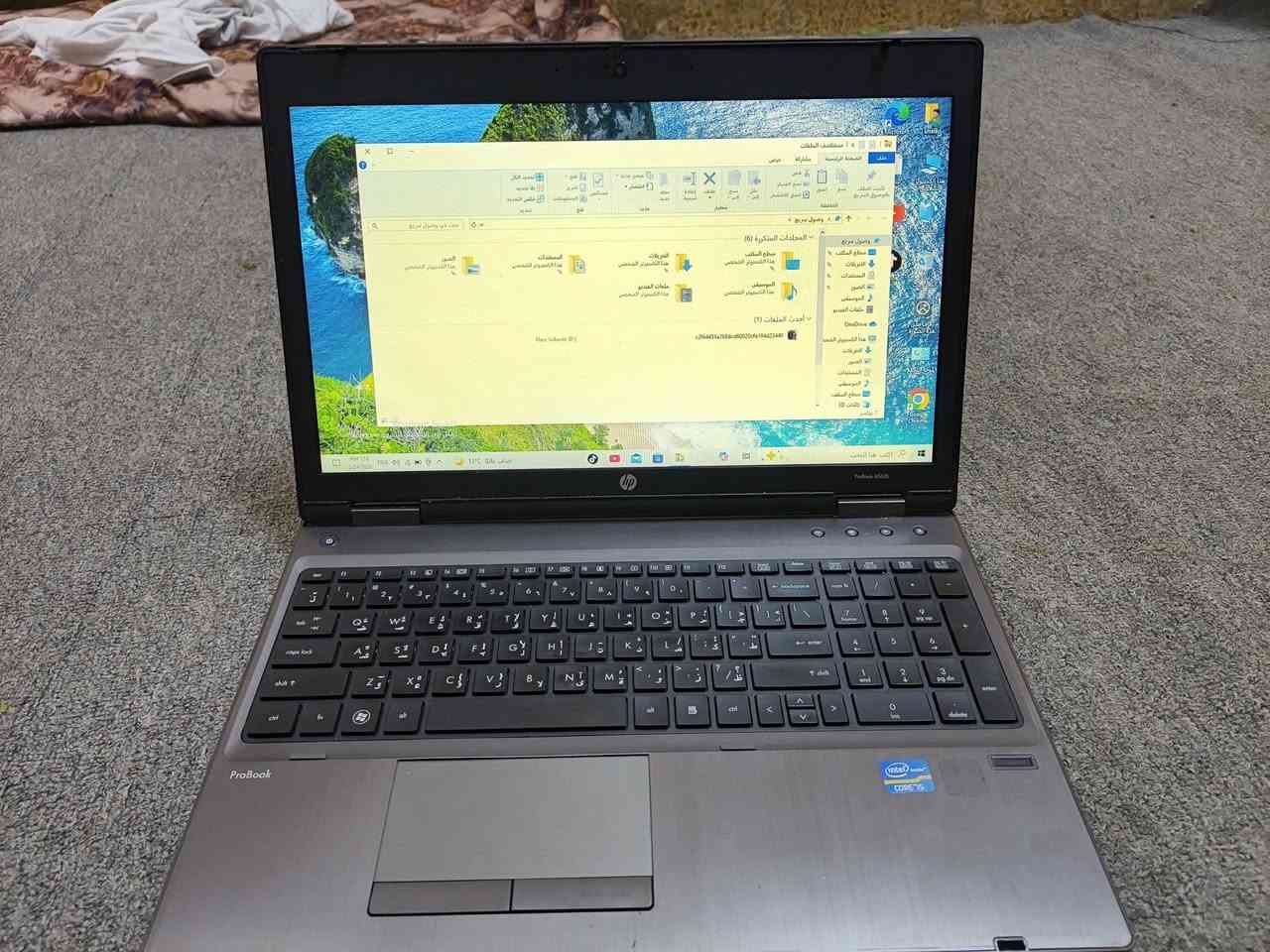 لابتوب hp المداخل كله شغاله
السعر 120


**إذا كنت صاحب هذا الإعلان وتريد حذفه لأي سبب، رجاءا أرسل رسالة إلى الدعم الفني**