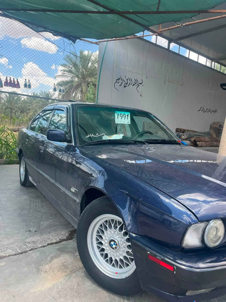 بيم دبليو 
مديل ٩١ 
حجم ٥٢٥
فول نضافه 
سياره فول مواصفات 
تبريد ويه السويج 
فتحه سقف 
جام اوتو 
كير اوتو 
مكينه نضيفه 
كير نضيف 
ترايك للفاو 
بدون ضربه صبغ جماليه 
سياره بسمي تحويل ثاني يوم 
السعر ٥٥ وبي مجال 
وهاذه رقم تلفوني 
***********
 لموشراي ليتعب نفسه
