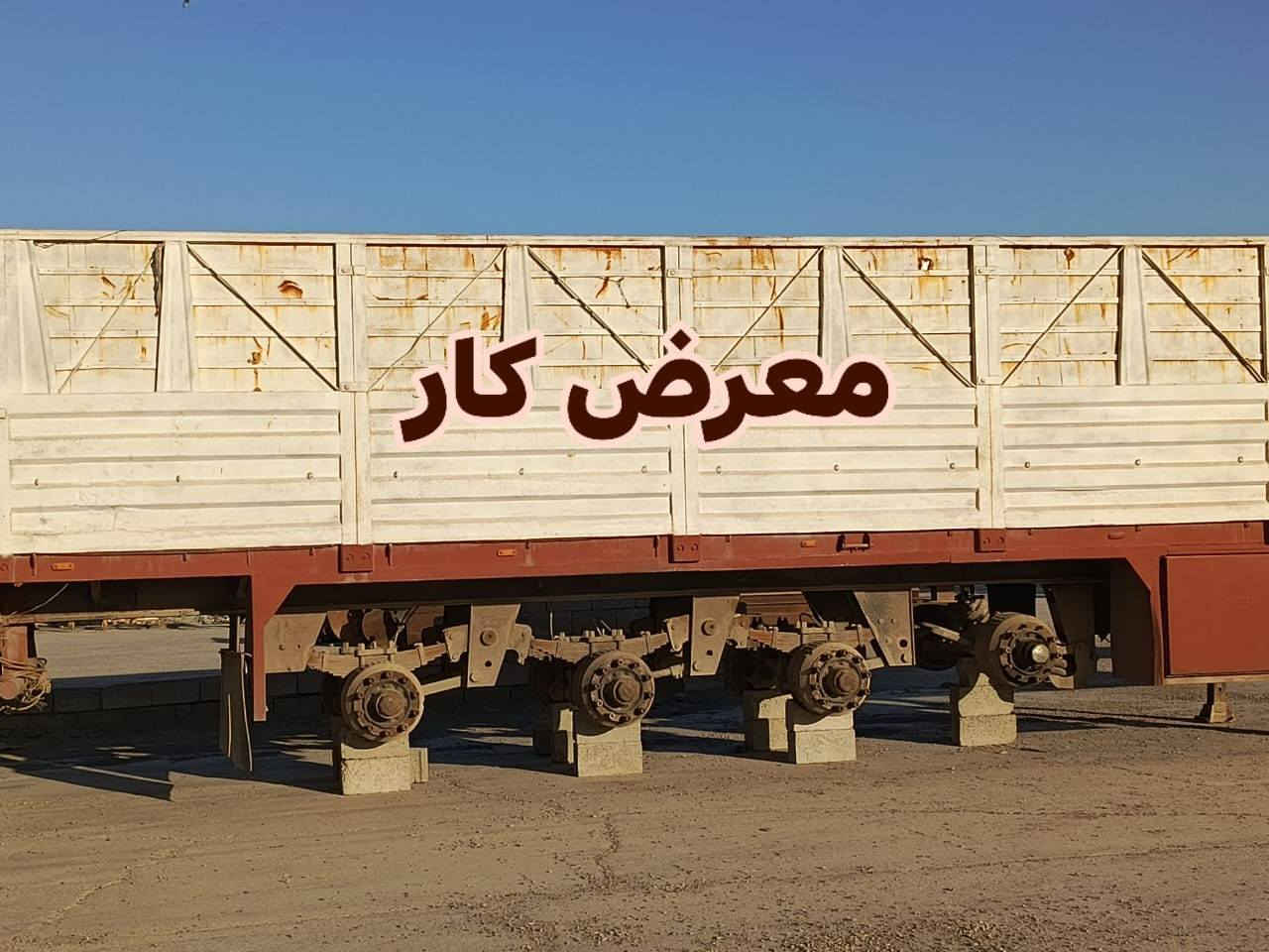 #معرض #كار 
عربانه فصال عراقي 
4محاور 3محاور سبرنك واحد جوبلس 
مكفوله من الكسر والفطر 
السعر   85$وشويه مجال
***********
***********
العنوان اربيل خبات كلك
