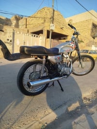 اربع كير • شاصي 15 • اوراق اصوليه