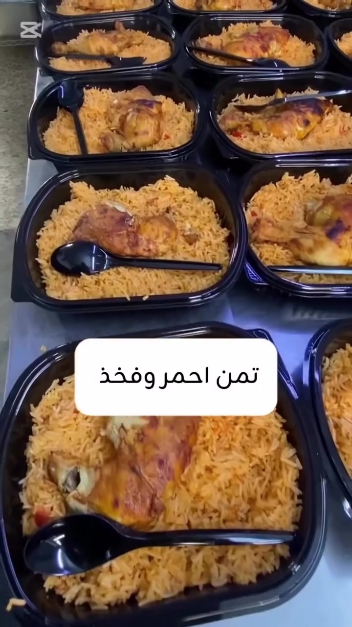🥐✨ معجنات لوز وسكر ✨🥐

نقدم لكم أشهى أنواع المعجنات والحلويات المصنوعة بحب وبأجود المكونات، لنمنحكم مذاقاً لا يُنسى في كل قطعة.

🌿 مكونات طازجة يومياً
🥐 معجنات وحلويات متنوعة
🤎 جودة عالية وطعم أصيل
🚚 خدمة توصيل سريعة للطلبات

لوز وسكر… حلاوة الطعم تبدأ من هنا 🤍

📍 الموقع: .... بغداد رحمانية الجعيفر 
📞 للطلبات والاستفسار: .... ***********

إذا ابتسمت بعد اول قضمة حققنا هدفنا 👌🥳.
