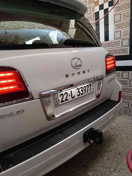 يا الله
لكزز موديل 2010  اصل ابريم فووووول مواصفات
السياره جديده كارتون
محرك مامفتوح بشرط
رقم أربيل شرط تحويل أو وكاله
مكانه السياره ديوانية
ملاحظة ( بيه قطعه وحده كلير فقط فقط)  والباقي مكفول كفالة عامه السعر 330 $  بيه مجال للطيبين
 ***********
