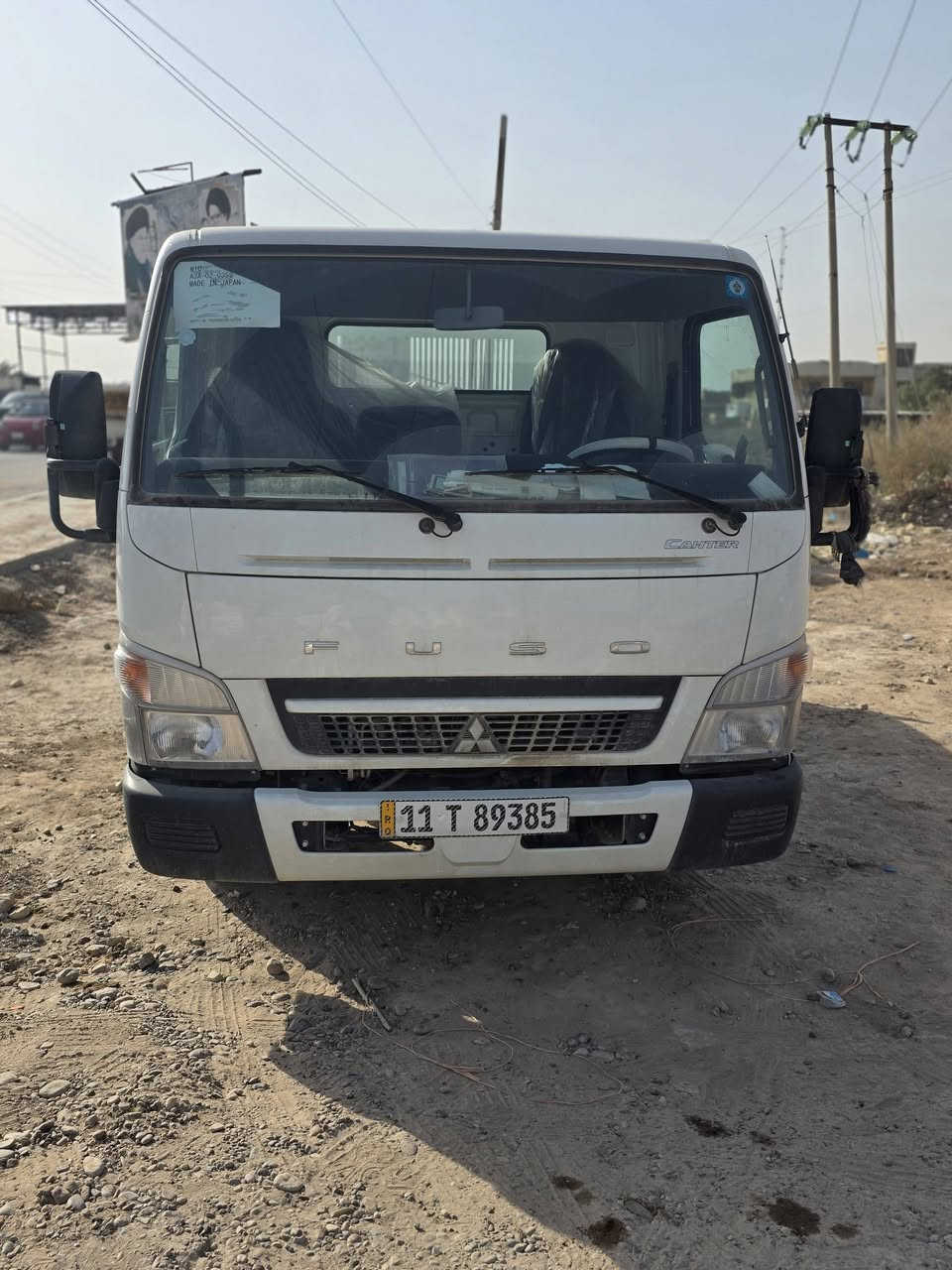 سلام عليكم كنتر قلاب للبيع مديل ٢٥ زيرو مرقم بغداد عنوان بغداد وترهم مراوس بسكس كرواتي ستفسار ***********
