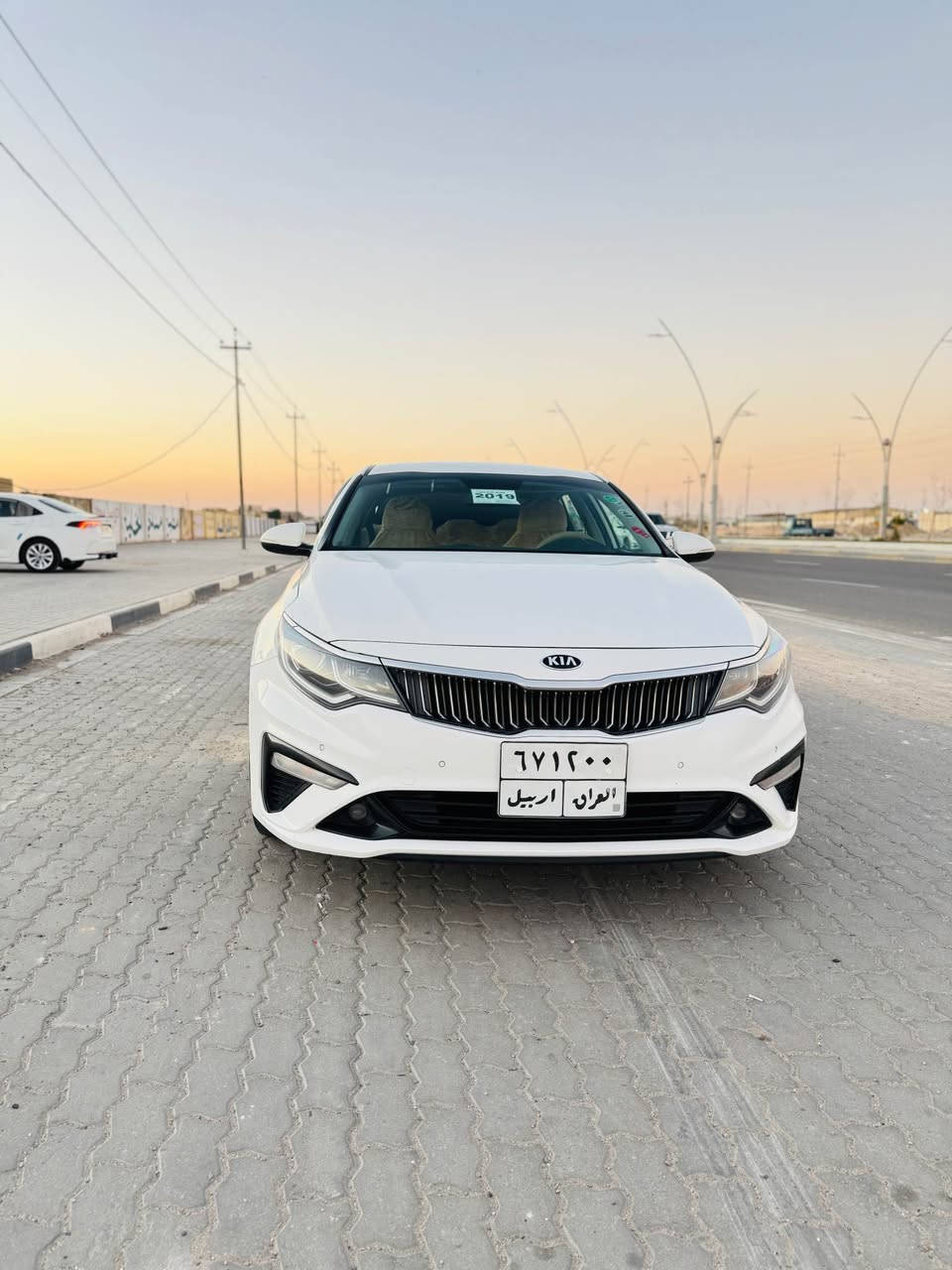 ‎اوبتيما‎ البصرة, العراق


**إذا كنت صاحب هذا الإعلان وتريد حذفه لأي سبب، رجاءا أرسل رسالة إلى الدعم الفني**