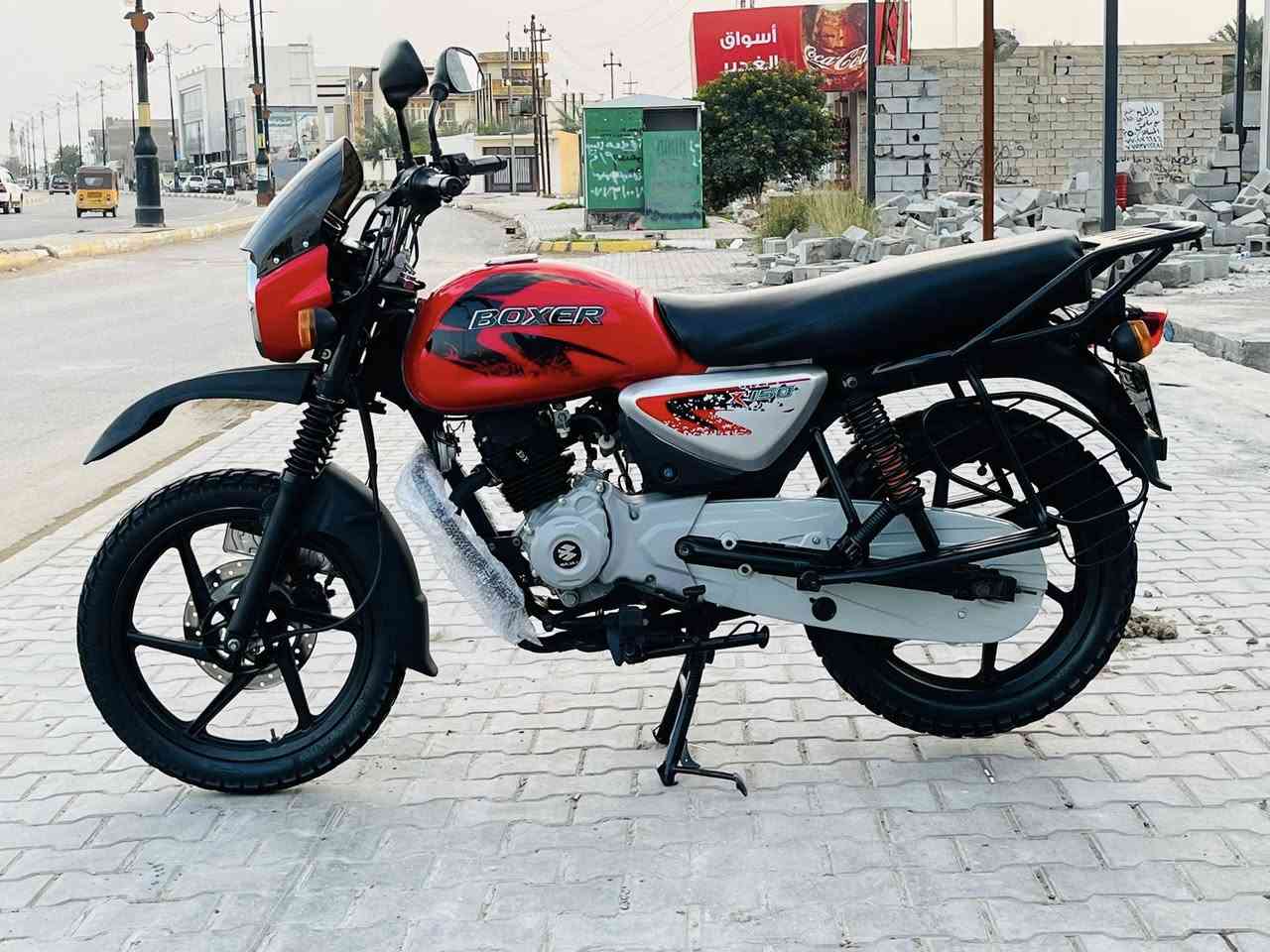 يالله سلام عليكم بوكسر موديل 2022 شكل ال 23جاملغ طويل وستان داري دراجه مكفوله كفاله عامه مكينه وكشر كله مكفول جيب فيتر وتعال افحص دراجه جديده بعد احلى من الصور وبرغي مابيها نقص 
رقم ديالى انكليزي تحويل ثاني يوم 
العنوان ديالى بعقوبة طريق بهرز مقابيل الفوج ل ٧ 
بيع بالنقد والقصط ماستر رافدين فقط شراي اتصل وداللل 
***********
