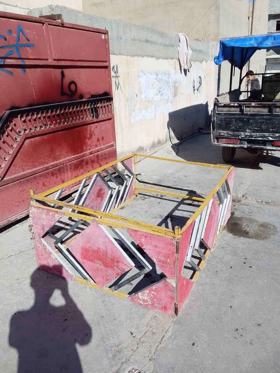 جنج لبيع ***********
