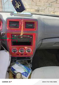 كوين ميرال • ٢٠١٦ • هيئه وغرامات