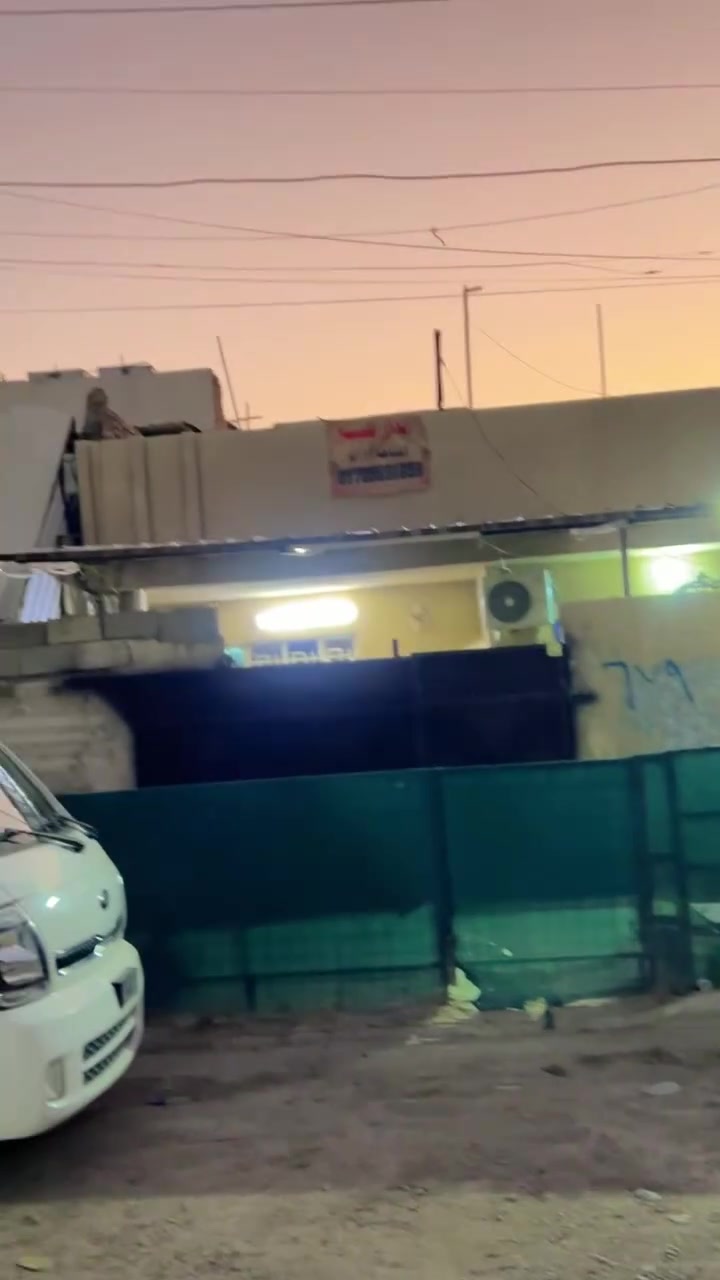 بيت للبيع قرب مستشفى حي الفرات القديم وقرب السوك القديم مساحه البيت/155متر..للستفسار***********–***********
