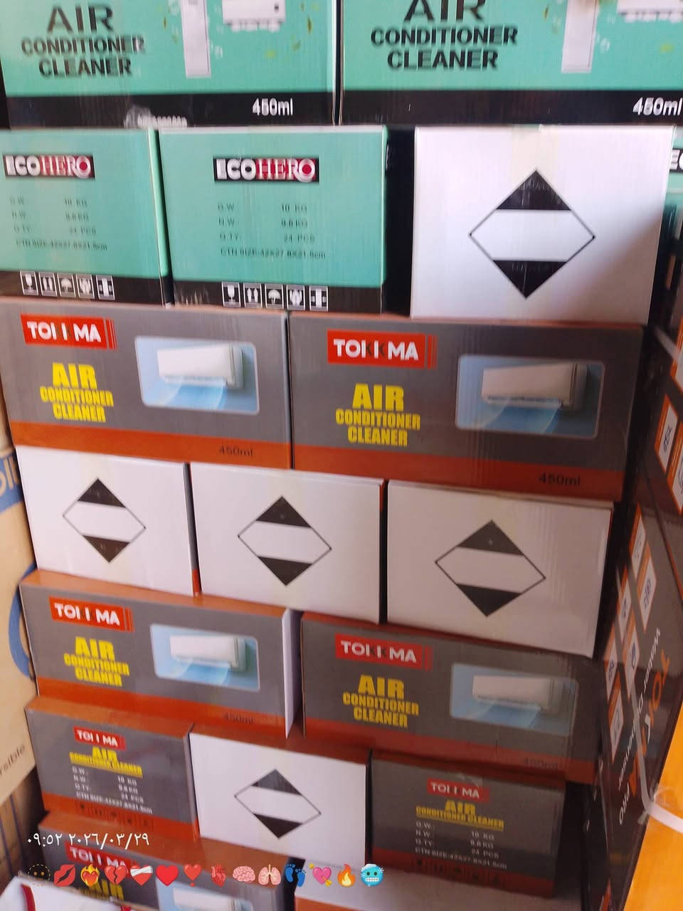 🔥 عرض خاص ومميز 🔥
بخاخ تنظيف السبليت الأصلي 🧼❄️
ماركة Rita لتنظيف المكيفات بكل سهولة وفعالية
✨ ينظف بعمق ويزيل الأوساخ والغبار
✨ يعقم ويعطي رائحة منعشة
✨ يحافظ على أداء المكيف ويطول عمره
📦 التعبئة: كرتون يحتوي على 24 قطعة
💰 السعر: 36,000 دينار فقط للكرتون
🚚 التوصيل: مجاني لجميع المحافظات
📢 الكمية محدودة – سارع بالحجز الآن!
📩 للحجز والاستفسار راسلنا على الخاص
واتساب ***********
