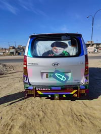 ستاركس مسكر 7 سبلاين للبيع موديل 2008 رقم بابل تحويل ثاني يوم سنويه ل ...