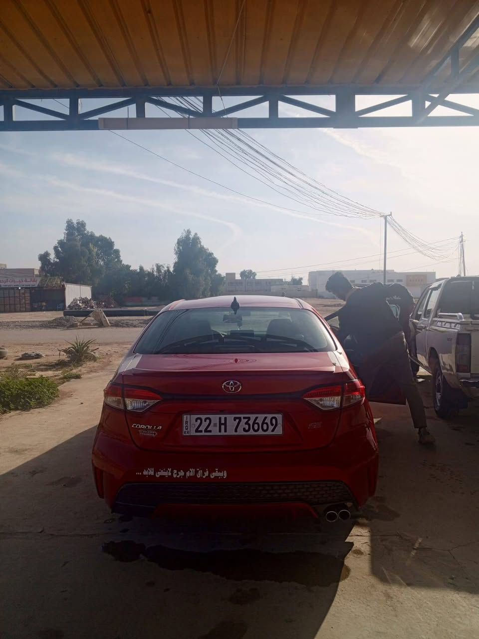 السلام عليكم للبيع كورله أمريكي مديل2020
حادث تبديل بنيد 
بدون ارباك بدون دواخل
مواصفات s رياضي 

رقم  اربيل جديد
تحويل مباشر 
كير ومكينه مكفولات
مكانه تكريت 
سعره  135وبيه مجال
رقم هاتف


**إذا كنت صاحب هذا الإعلان وتريد حذفه لأي سبب، رجاءا أرسل رسالة إلى الدعم الفني**