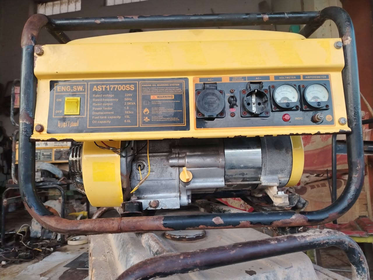 سلام عليكم مولد استره ام الذيب الاصلي كلش نضيفه اخو الجديد شغال علفحص ملف نحاس وبلاد شراي *********** #للجميع
