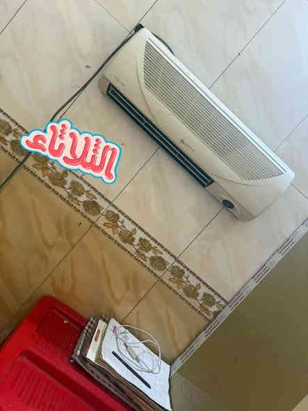 عندي براد مي شغال حار وبارد نضيف سعره ٦٠ وبي مجال وعندي هذه تدفئه نضيف ويشتغل سعره ٤٠ وبي مجال مكاني حي اور وهذه رقم بي وتساب ***********
