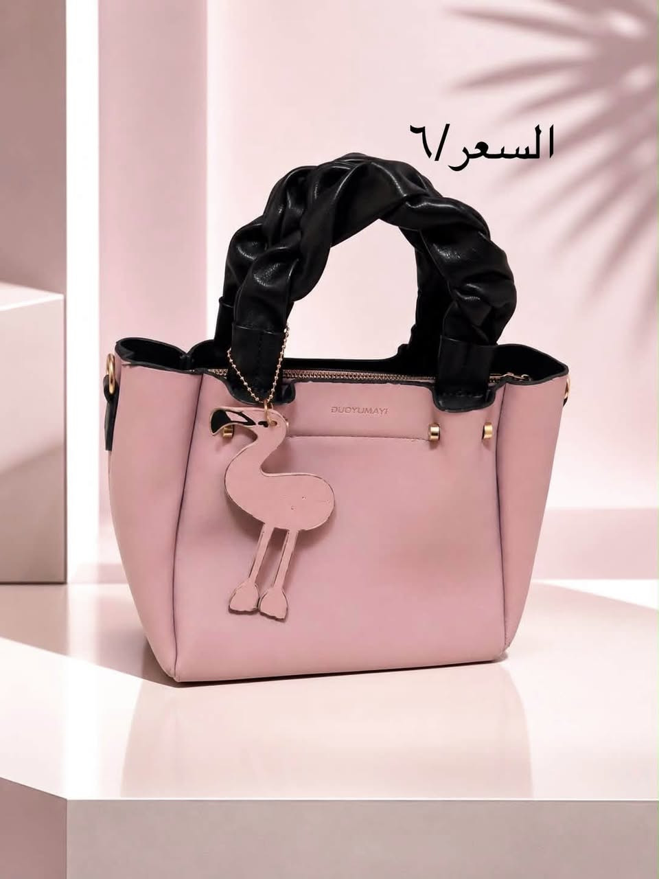 باسعار مناسبه يوجد توصيل


**إذا كنت صاحب هذا الإعلان وتريد حذفه لأي سبب، رجاءا أرسل رسالة إلى الدعم الفني**