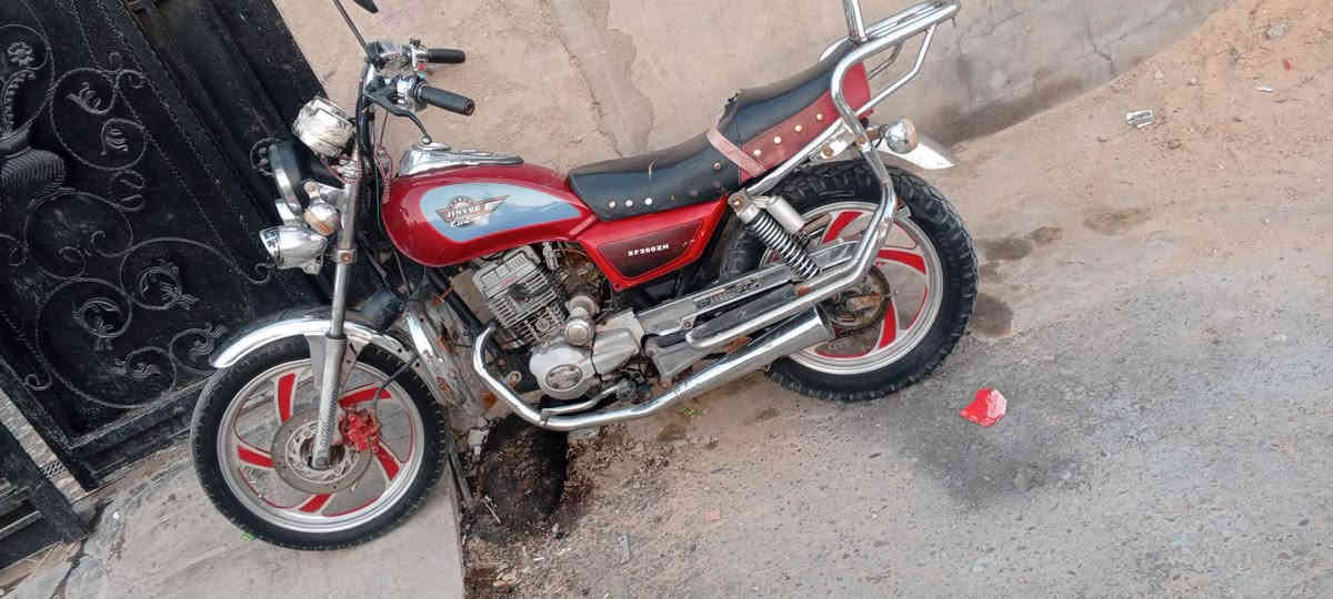 جونده. موديل 15 وراق 
سعر 550وبيه مجال مكاني بغداد  حي نصر ‏‪***********‬‏
