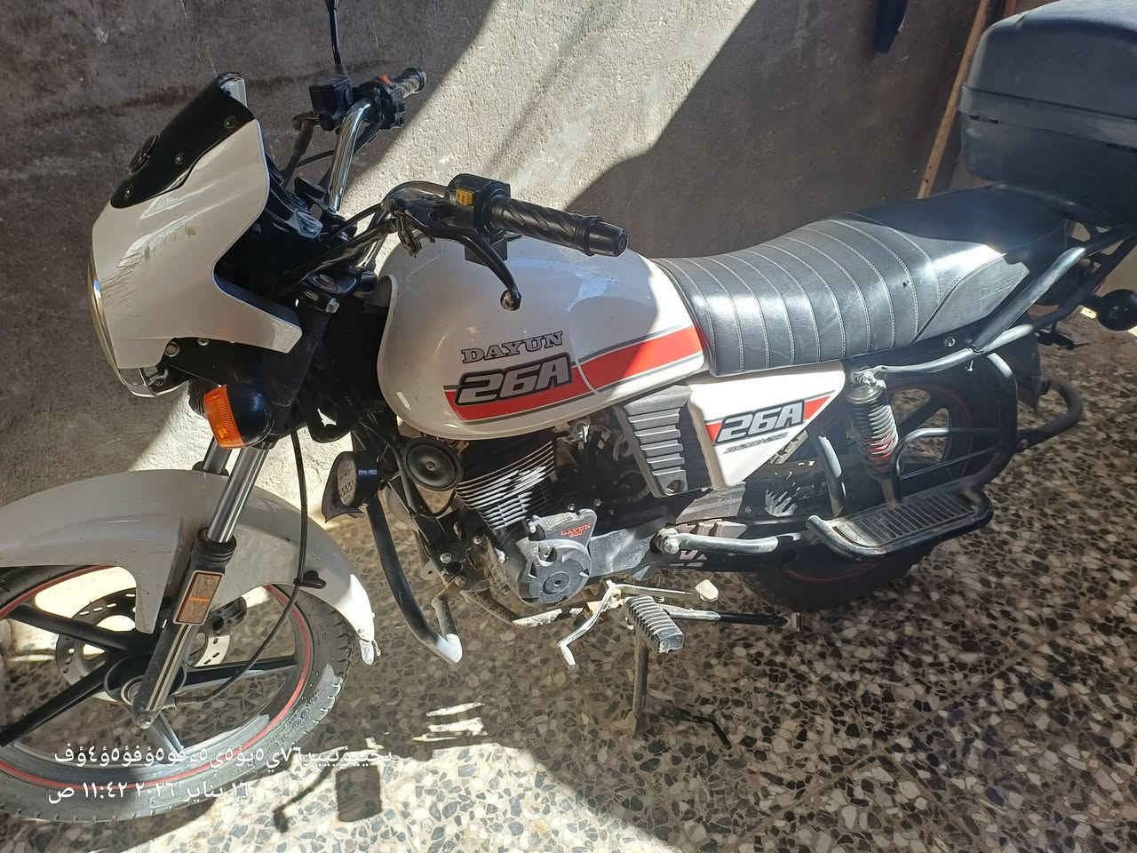 دراجه دايوان نفخ موديل 23 اوراق بسمي 
برغي واحد ما بيها نقص على بلاد الشركة 
للبيع ابسعر 1600 وبيها مجال حك الجية للتواصل 
***********
