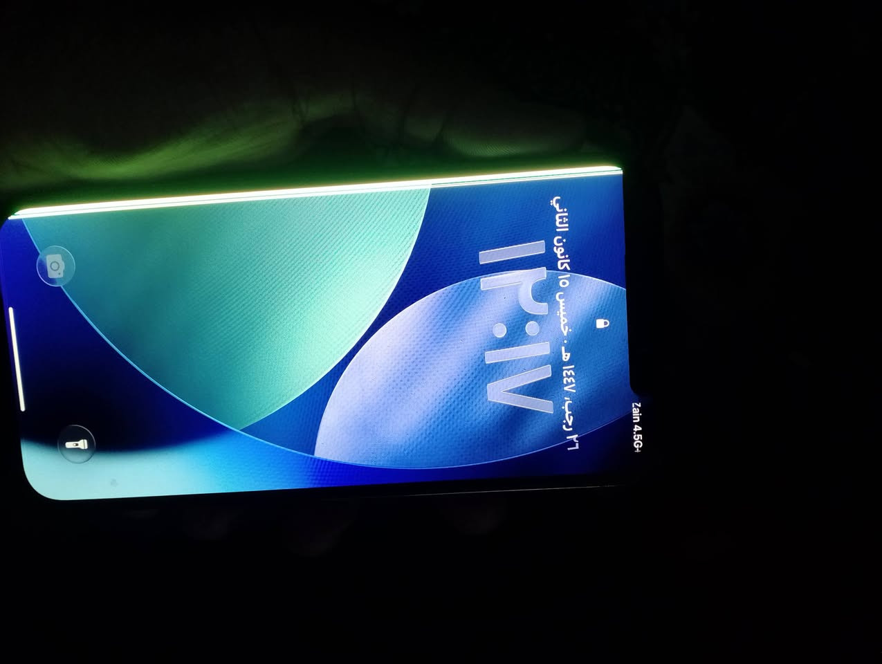 السلام عليكم 12pro max جهاز مبدل شاشه اصليه 3 خيارات ذاكره 256 بطاريه 80 بلاديه صرف  فيس ايدي متوقف نقصه بس شريط وضهر متفلش والشاشة بيه خط اثر طيحه بس مامثر عله الشاشه مراوس ايباد تسعه أو اير 3 وسعره 250 أبيع كوم حديد مكاني بابل قضاء القاسم *********** تفاصيل خاص اكثر
