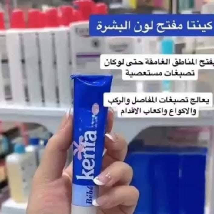 خدمة توصيل لكافة مناطق البصرة ولجميع المحافظات


**إذا كنت صاحب هذا الإعلان وتريد حذفه لأي سبب، رجاءا أرسل رسالة إلى الدعم الفني**