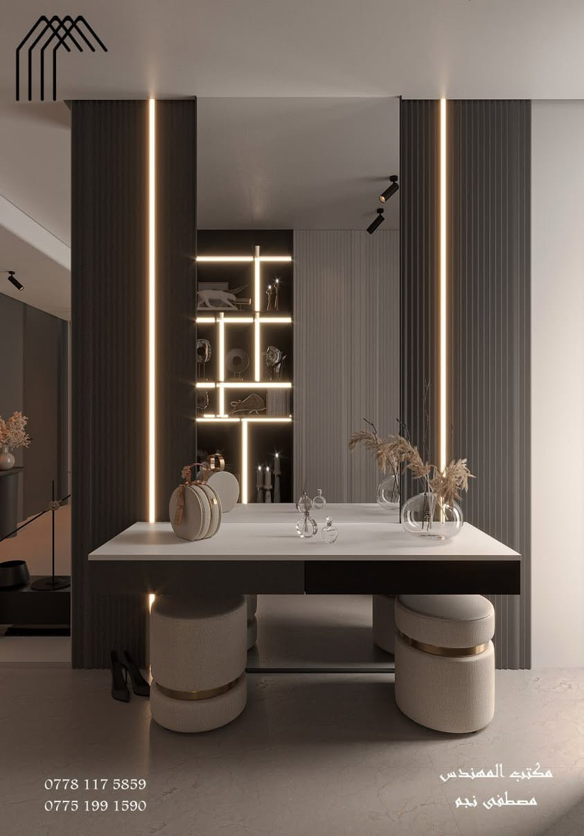 ⁨ غرفة نوم مع منزع– تصميم مودرن أنيق

أحد تصاميم مكتب المهندس مصطفى نجم
تصميم عصري لغرفة نوم 

خدمات مكتبنا:
• تصاميم معمارية وإنشائية
• تنفيذ وإشراف هندسي شامل
• استشارات هندسية ميدانية

📍 للاستفسار أو زيارة المكتب:
البصرة – المشراق الجديد

للتواصل:
***********
***********
