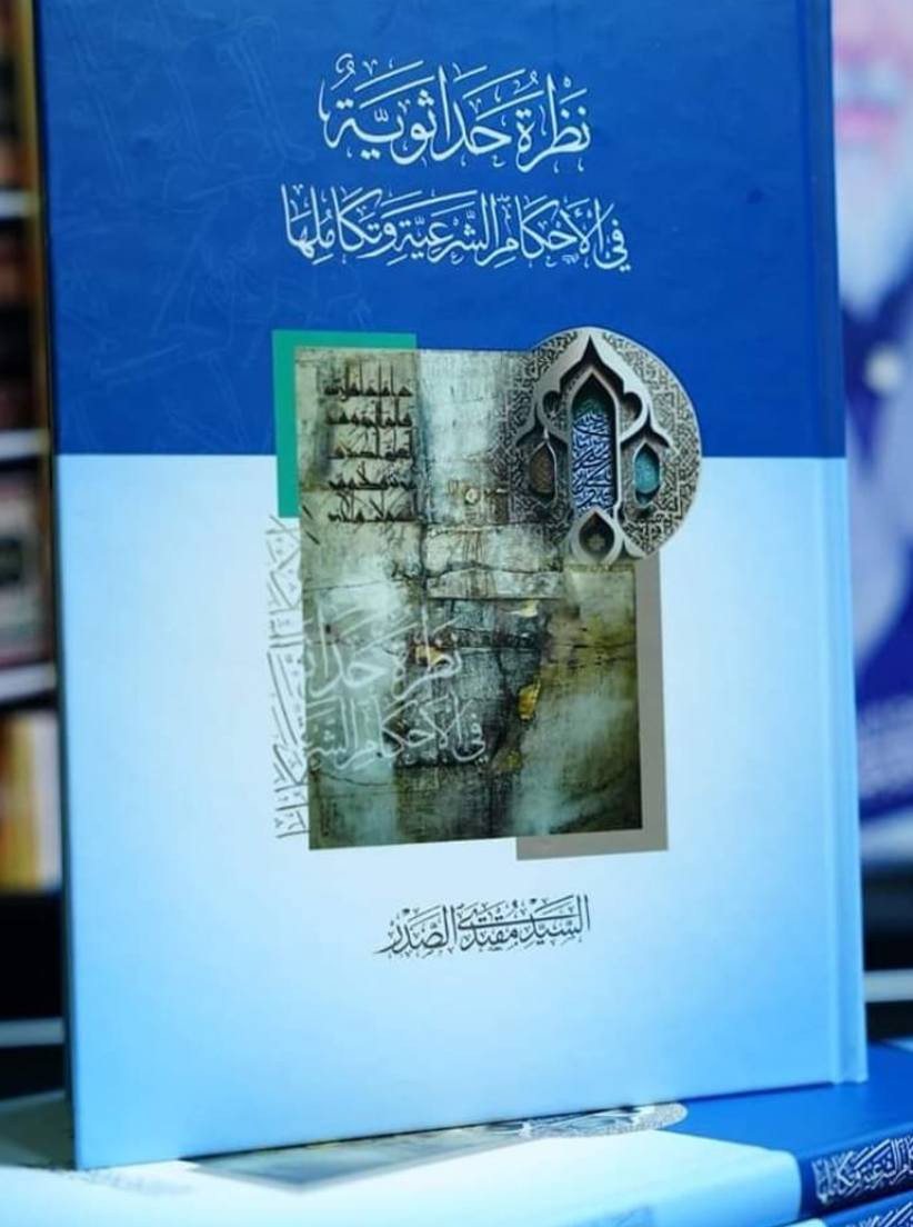 #المجلد ب٤ الاف 
يوجد توصيل لجميع مناطق العراق
يمكنكم مراسلتنا
***********
@
