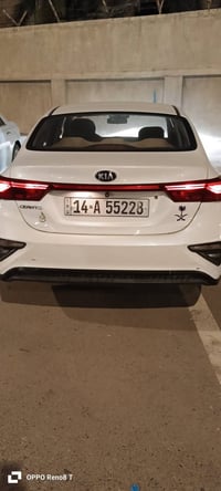 سيراتو ٢٠١٩ • رقم بصرة • بدون صبغ