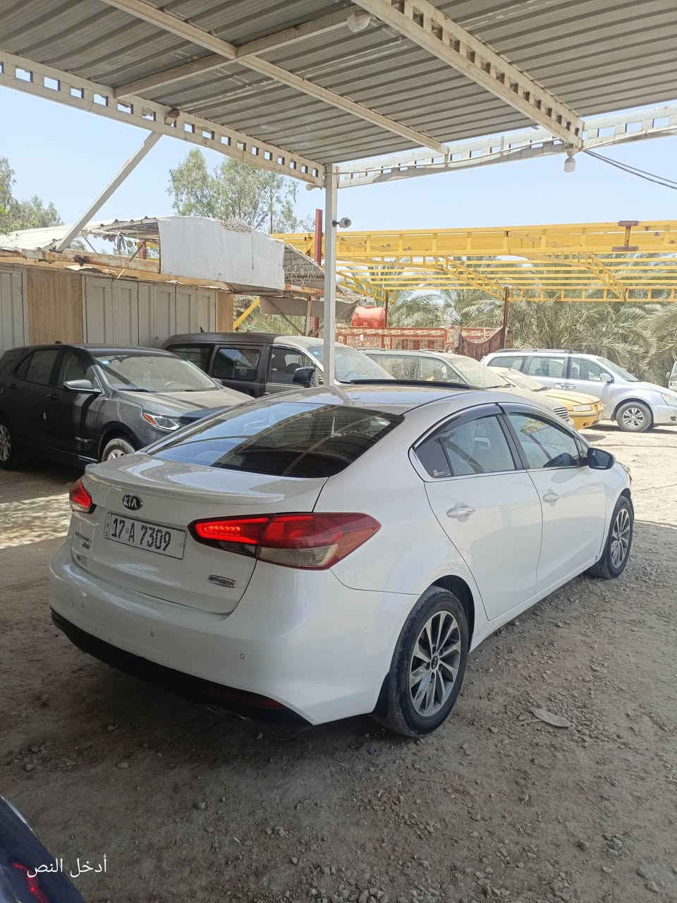 البيع كيا سيراتو
2018
مرقم مثنى مشروع وطني 
مداور مباشر رقم انكليزي 

مواصفات فول 
مري شفط بصمه فتحه 
حساس ويل كب بلاجكتور
اشاره ب مري تبريد قطعتين 
باقي مواصفات واضحه 
محرك 2000 دوش رياضي 

حادث جاملغ مبدل 
وصبغ باب 
بارد بجاملغ امامي ع وضعه 
السعر  118  بيه مجال بسيط
العنوان السماوة 
الاستفسار اتصال 
***********
***********
