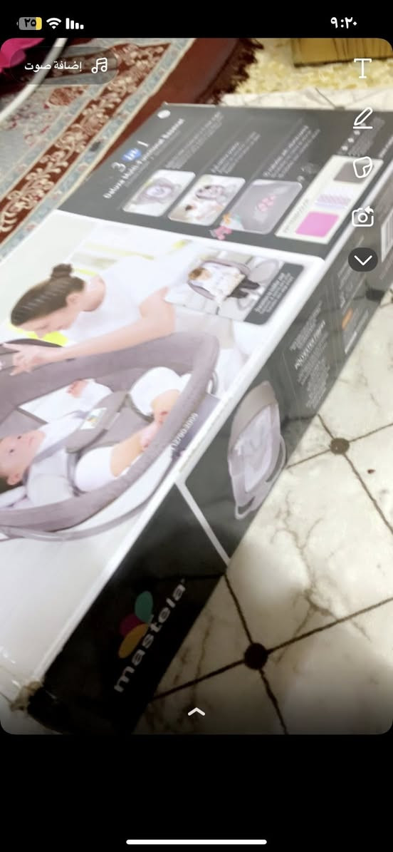 البيع ب٥٠ وبي مجال بسيط ماخذته جديد واستخدام قليل  جديد يجيكم حته بل فلين مالته مكان بغداد البلديات قريب ع شارع المصرف ماعندي توصيل


**إذا كنت صاحب هذا الإعلان وتريد حذفه لأي سبب، رجاءا أرسل رسالة إلى الدعم الفني**