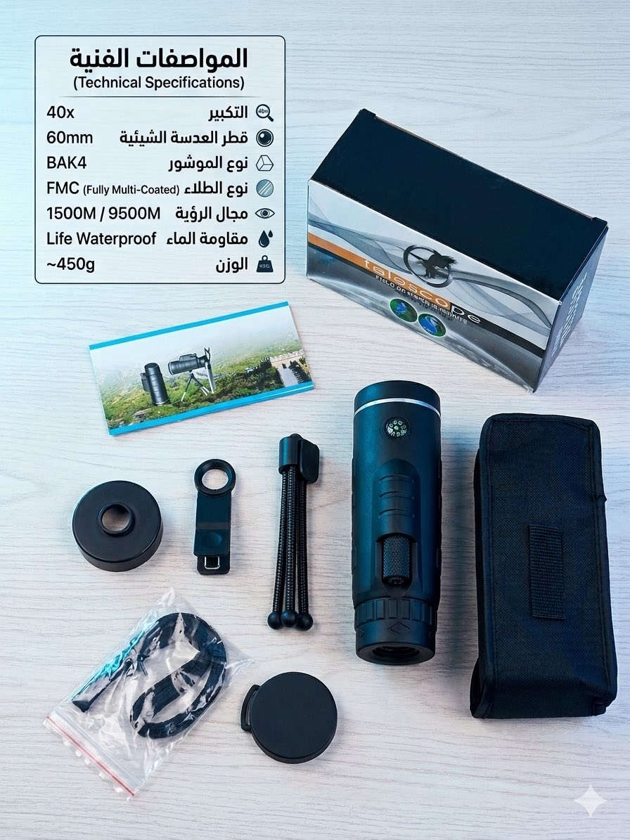 متوفر ثلاث قطع السعر كلهن ٣٥ الف مع التوصيل


**إذا كنت صاحب هذا الإعلان وتريد حذفه لأي سبب، رجاءا أرسل رسالة إلى الدعم الفني**