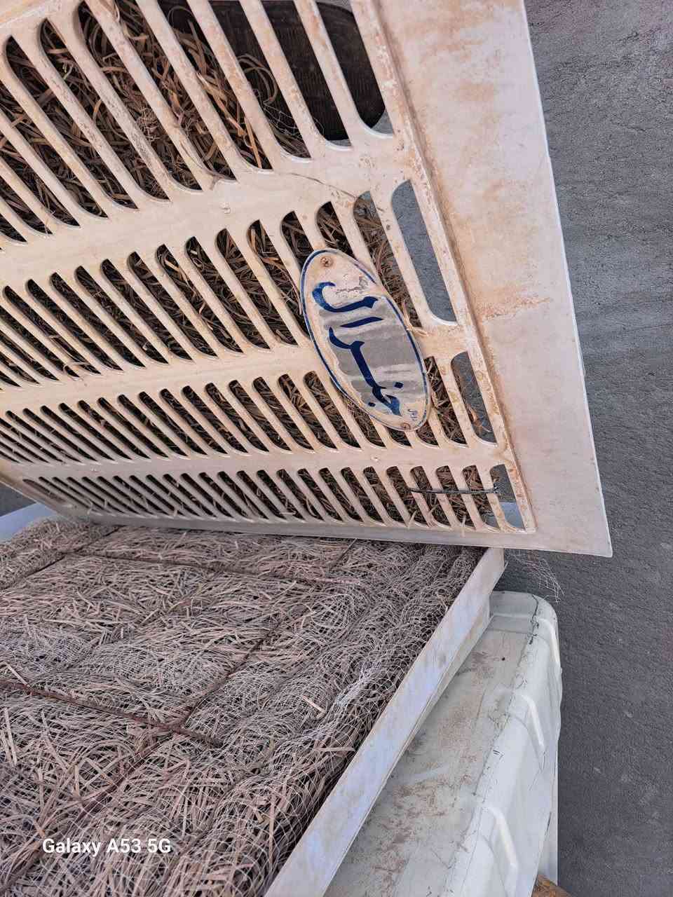 مبرده جديده باله شغاله بيبان بلاستك سعرها 85 وبيه مجال قليل عمارة, ميسان


**إذا كنت صاحب هذا الإعلان وتريد حذفه لأي سبب، رجاءا أرسل رسالة إلى الدعم الفني**