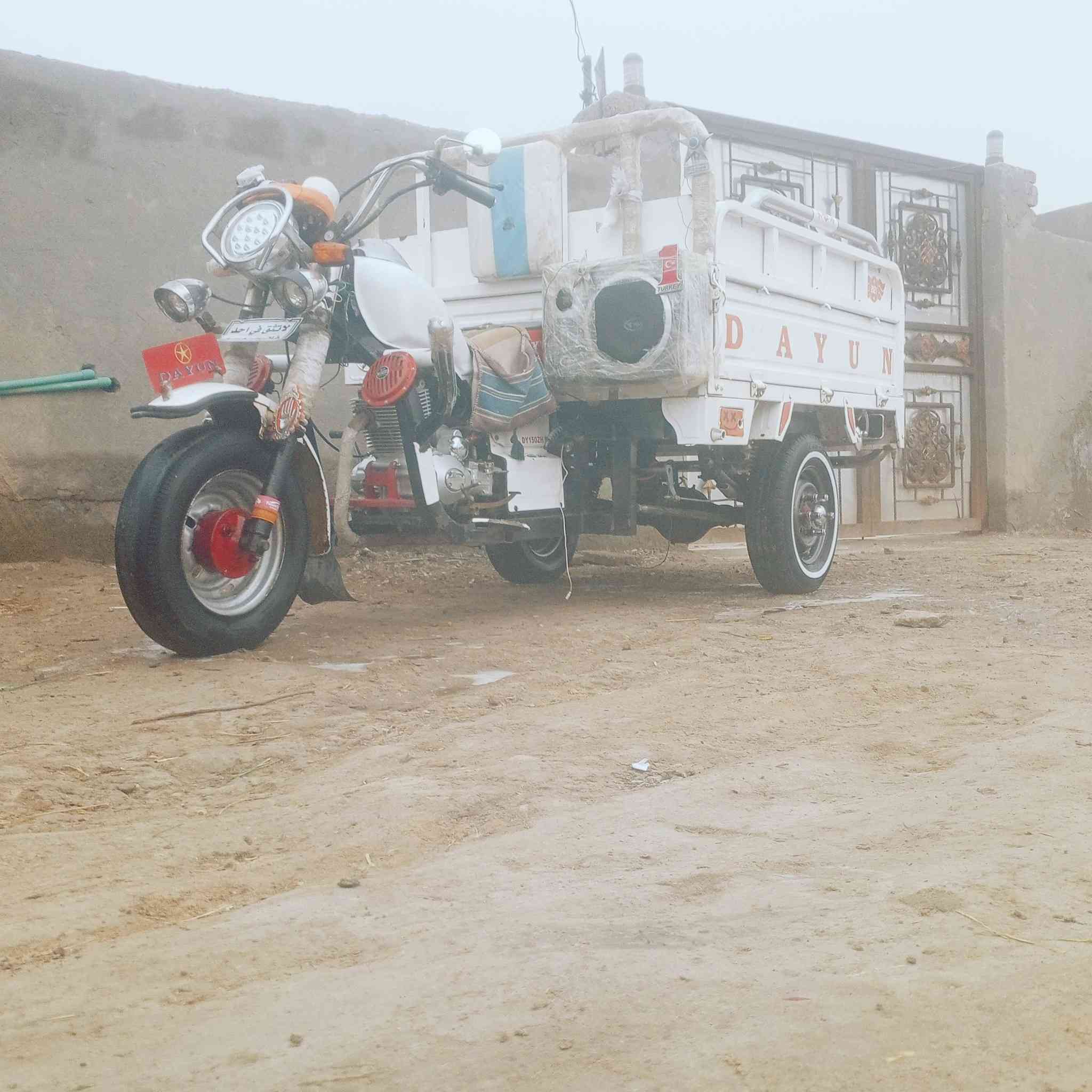 السلام عليكم شباب موديل 21 كفاله عامه محرك 25 جديده مكاني ناصريه الغراف السعر مليونين
500


**إذا كنت صاحب هذا الإعلان وتريد حذفه لأي سبب، رجاءا أرسل رسالة إلى الدعم الفني**