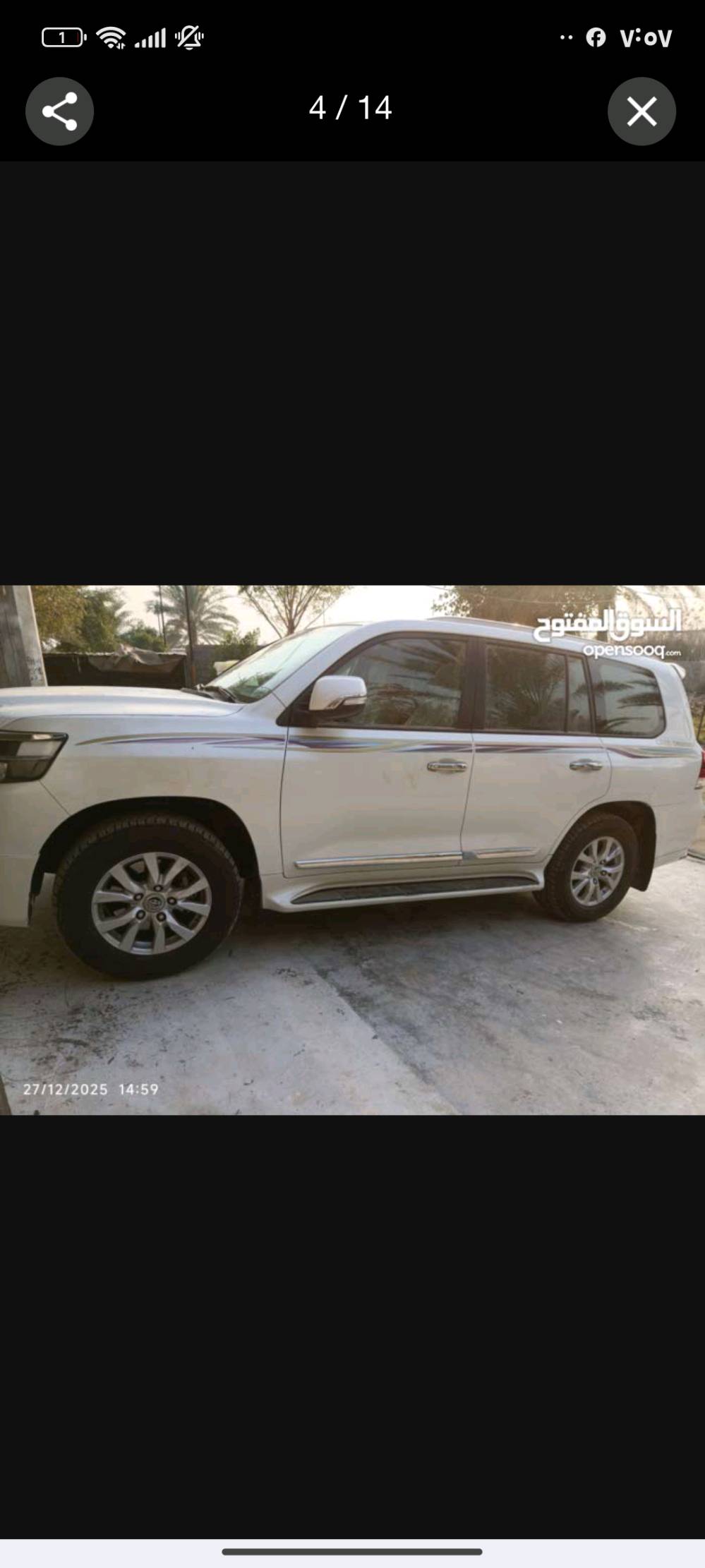 مكفوله كفاله عامه وسونر موضح ساز وایت ادیشن فول مواصفات ثلاث شاشة نظام الزحف والالتفاف السريع دفلوك حساسات اماميه خلفيه مري قلاب ويا البك تشغيل عن بعد مري شفط كشنات ثلاث صفوف وضع شركه داخله ماشيه 95 الف رقم بغداد نكليزي تحويل ثاني يوم السعر 490 وبيها مجال *********** بسيط مكاني بابل
