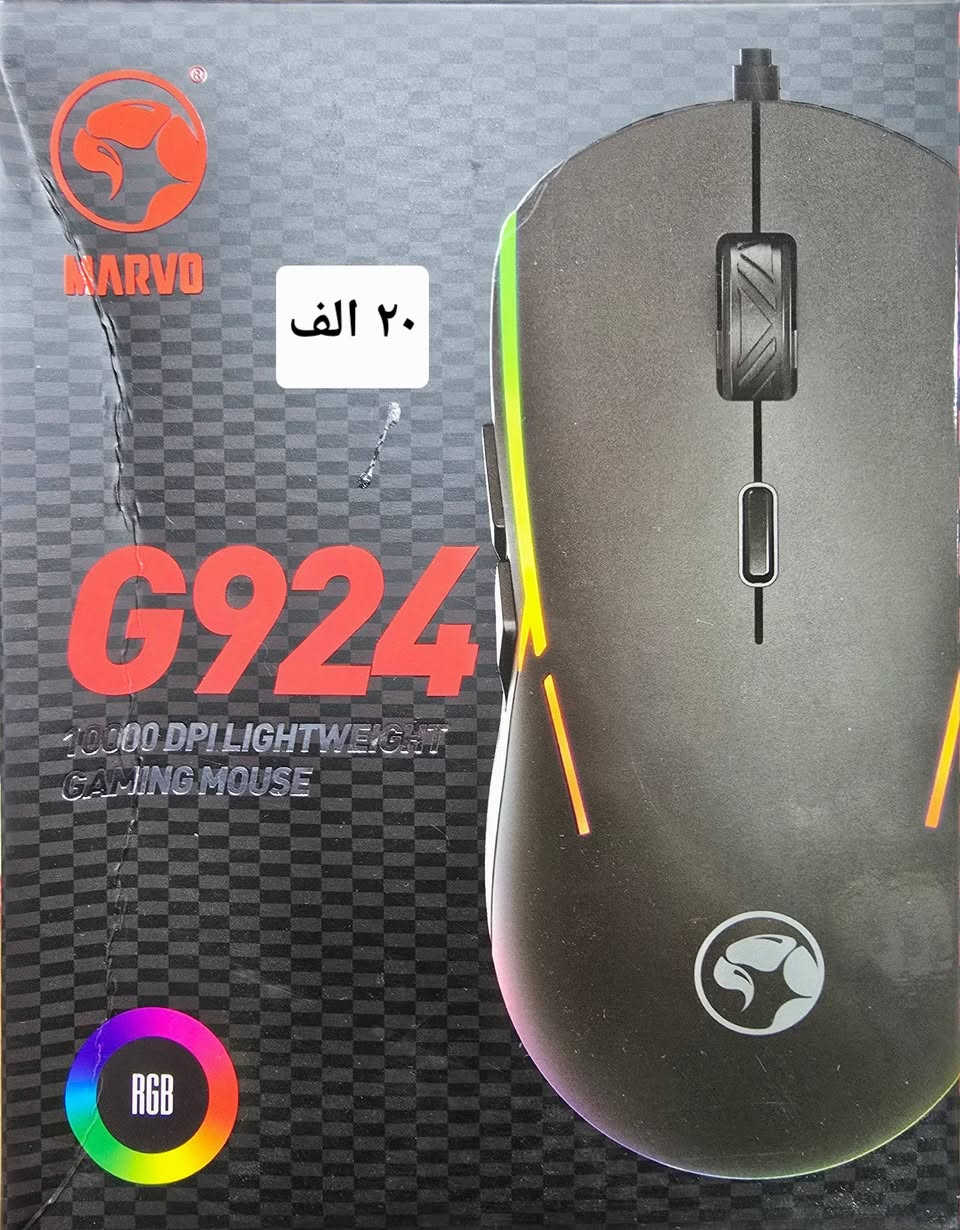 #ماوس_واير السعر داخل الصورة
 اوقات العمل
من 4:00م الى 10:00 م
يوجد توصيل الى جميع المحافظات 
كربلاء- حي المعلمين - مجاور كوزمتك اياد 
للاستفسار  الاتصال بالارقام
*********** 
***********
