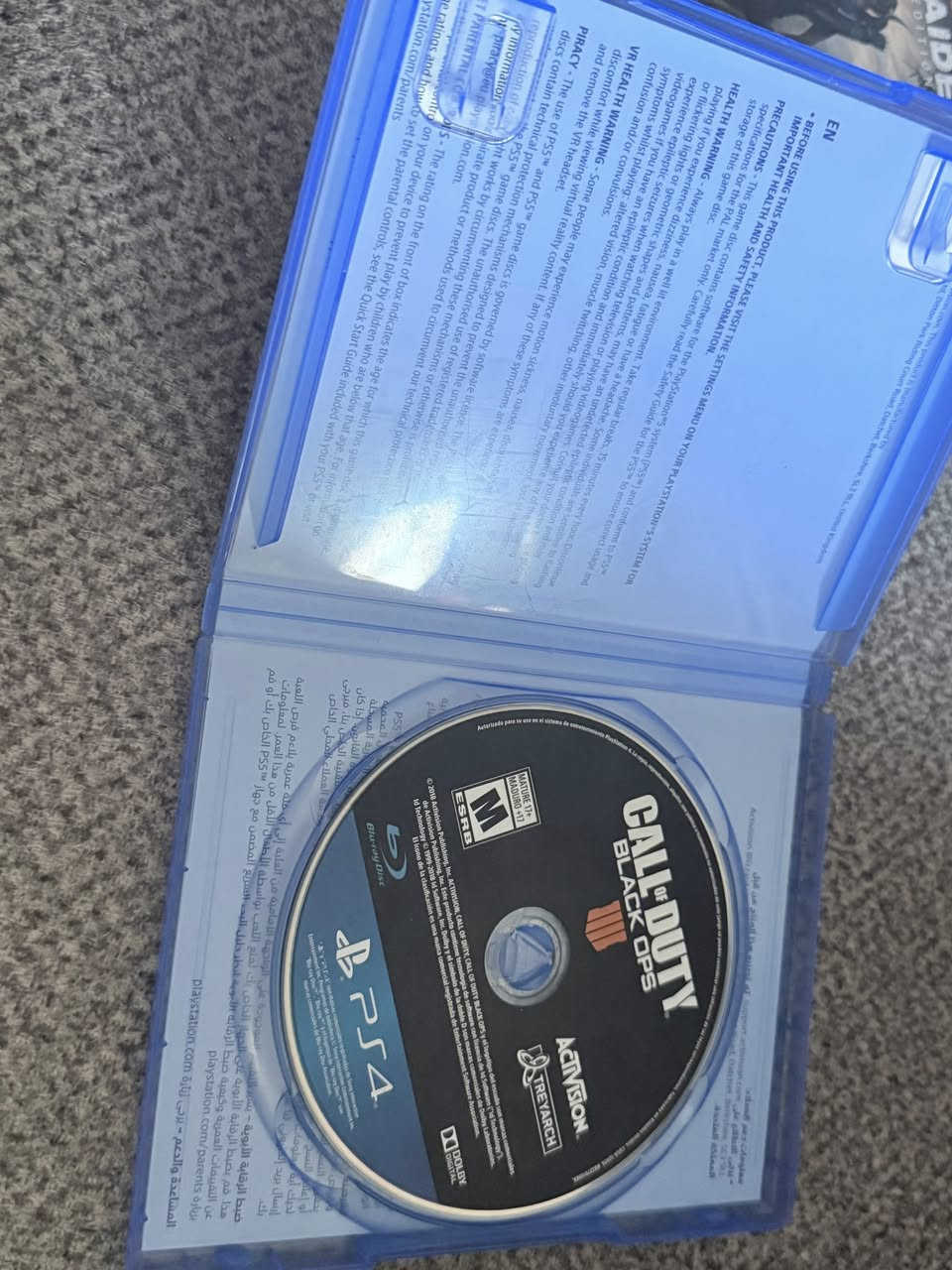 اقراص استبدال اول بيع 
1-SHADOW OF THE TOMB RAIDER 
2- BLACK OPS 4 
مكان - رمادي


**إذا كنت صاحب هذا الإعلان وتريد حذفه لأي سبب، رجاءا أرسل رسالة إلى الدعم الفني**