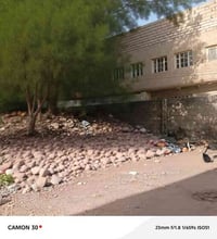 أرض • كربلاء الجمعية • ٣٥٠م