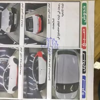 من رخصة الادمن المحترم اوبترا ٢٠١٢ رقم اربيل بإسمي كير محرك تبريد بشرط...