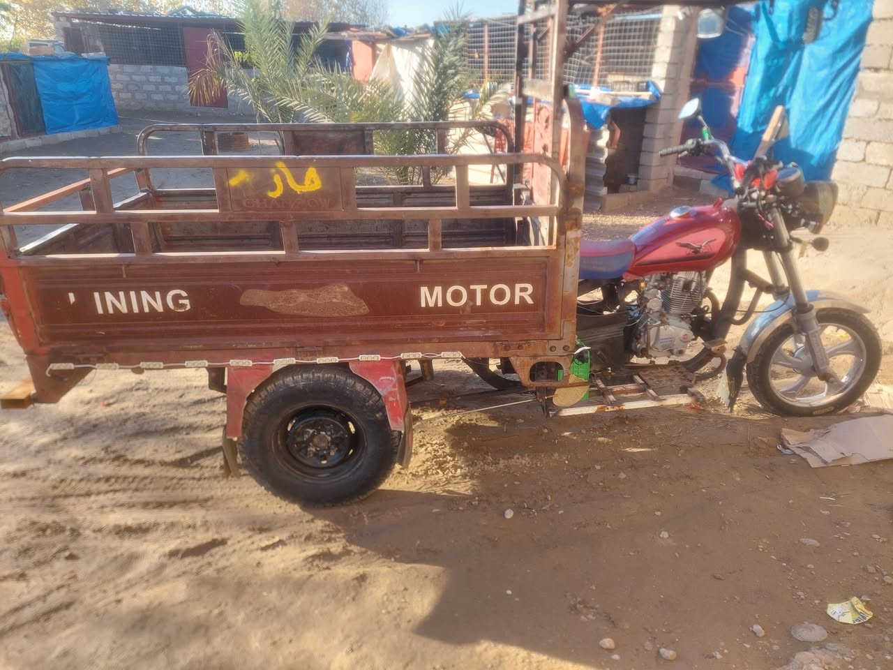 السلام عليكم ستوته للبيع فحل موديل 2016نضيفه سلف هندر السعر ب750وبيها مجال مكاني بيجي  للاستفسار الاتصال على هاذا الرقم ***********
