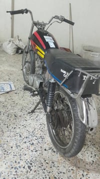 ايرانيه • نضيفه • محرك