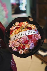 ورد حسب الطلب • هدية تخرج • ممرضة