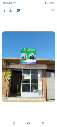 عمرة رمضان • مكة والمدينة • فندق المدينة المركزية