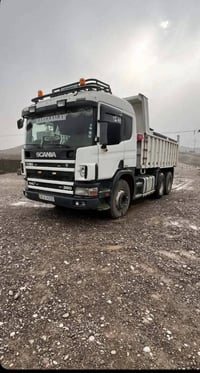 07518514916.        07504429992