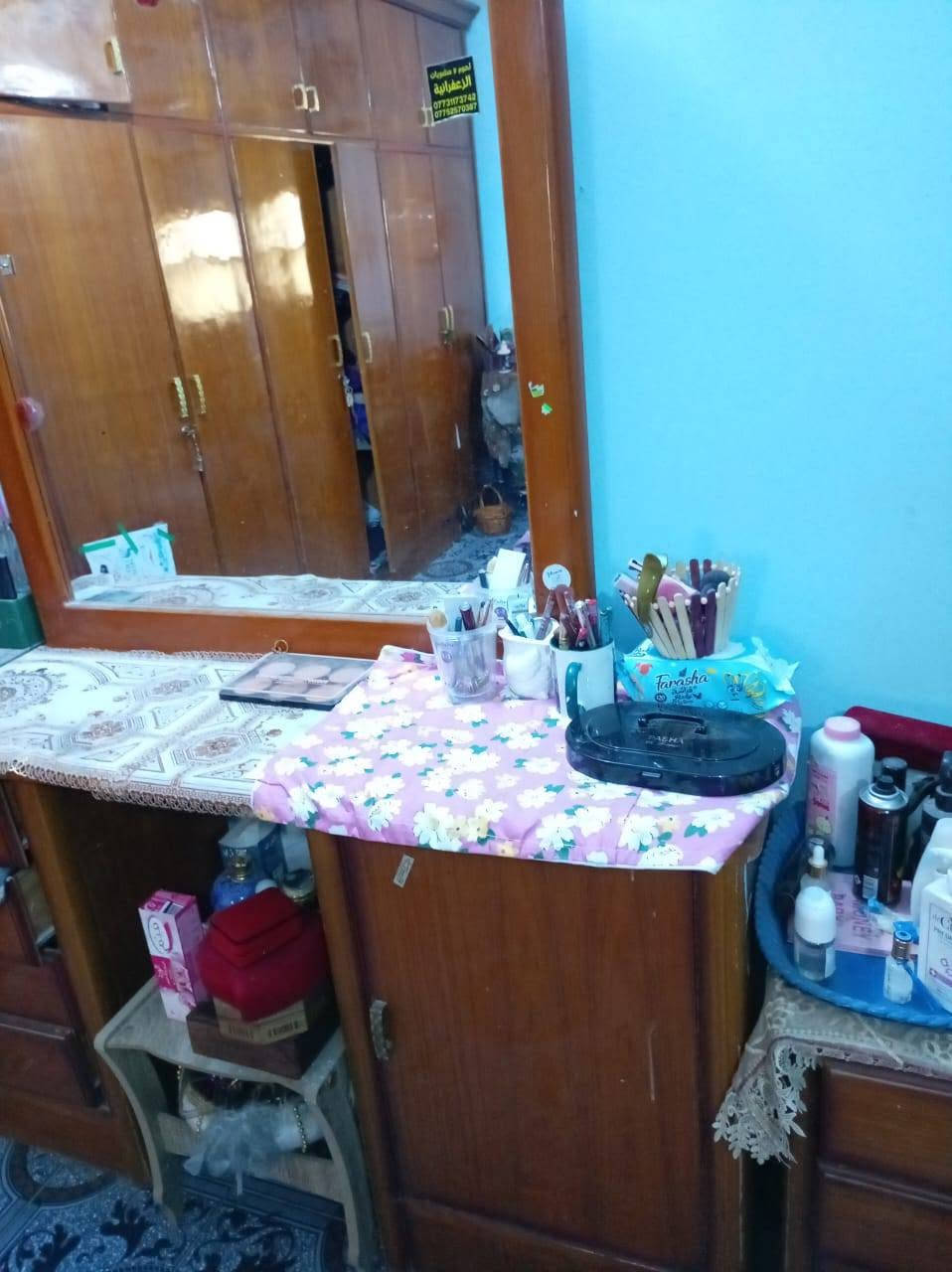 غرفة اخشاب عراقيه سعرها مليون وربع مكان زعفرانيه


**إذا كنت صاحب هذا الإعلان وتريد حذفه لأي سبب، رجاءا أرسل رسالة إلى الدعم الفني**